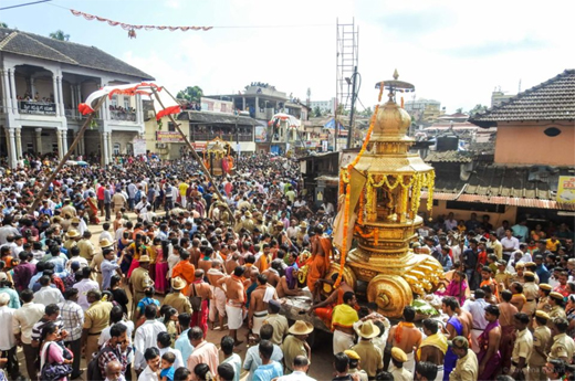 Udupi